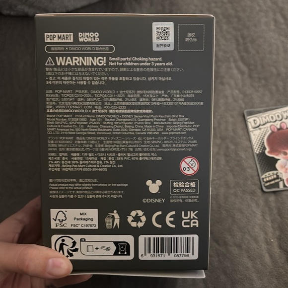 Dimoo World Disney Chip & Dale - Picture 3 of 6